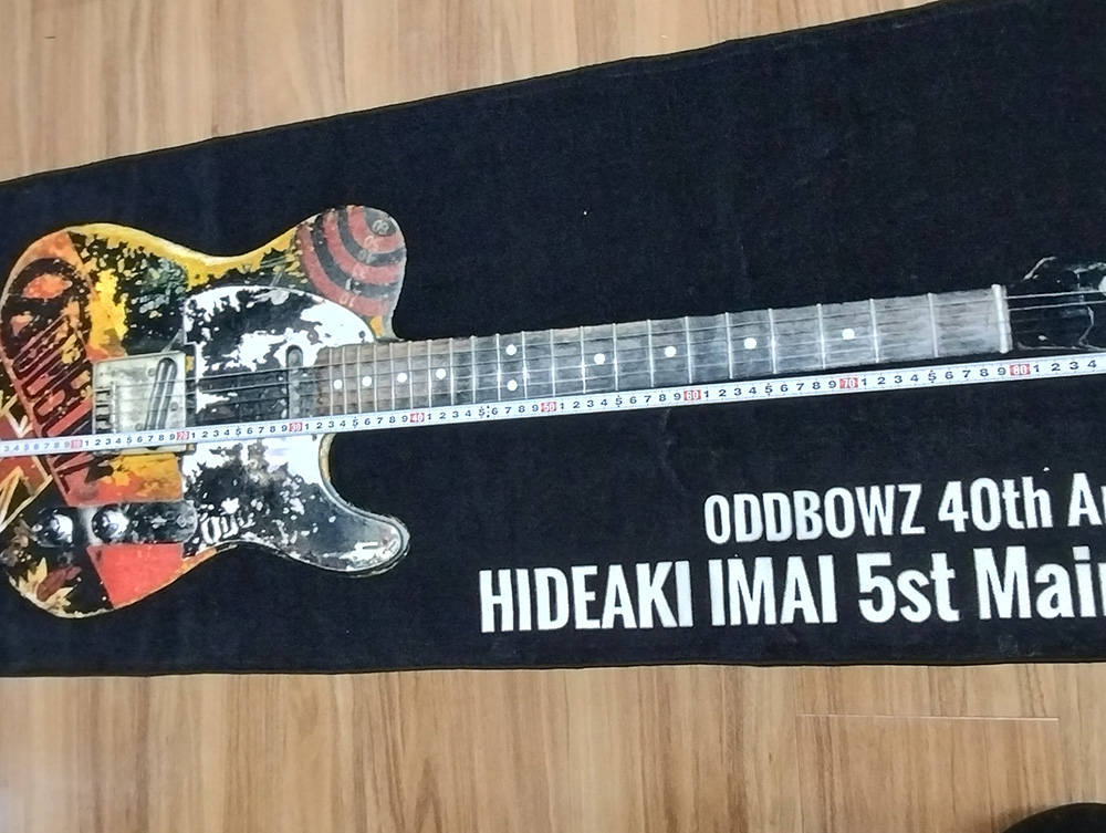 インクジェットプリント